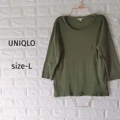 ま*3様 300円〜✨ユニクロ プレミアムコットン 七分袖 Tシャツ L カーキ