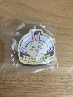 ちいかわ マグネット くら寿司コラボ うさぎ あのこ