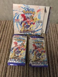 ⚠️サーチ済み　ポケモンカード　レイジングサーフ未開封パック　30P