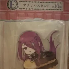 リゼロ 一番くじ セクメト