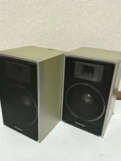 B Technics SB-4500 1本　大型製品の為2口に分けて出品 B Technics SB-4500 1本 大型製品の為2口に分けて出品 【公式通販】