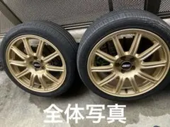希少 BBS ホイール 鍛造 インプレッサ WRXSTI GDA GDB BRZのサムネイル