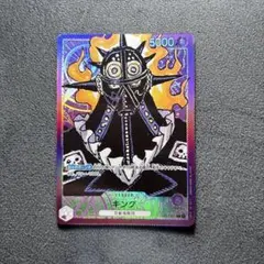 2026年最新】ワンピース ロマンスドーンの人気アイテム - メルカリ