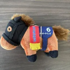 サラブレッドコレクション テーオーケインズ マスコット