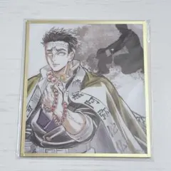 ＊Meo＊様 リクエスト 2点 まとめ商品