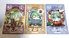 メロンブックス ご当地めろんちゃん GW 新御朱印デザインカード 3枚