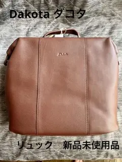 まりおまりこ様専用でお願い致します