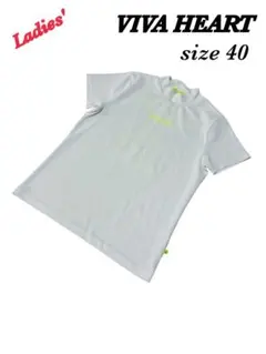 VIVA HEART ビバハート　モックシャツ　レディース40 モックネックのサムネイル