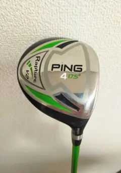 Item thumbnail for item ca132a0f-3b05-4901-bb2f-2d79241d53f4