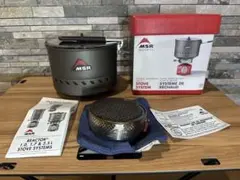2度だけ使用⭐︎ MSRリアクター 2.4Lポットセット 2025年最新】msr リアクターの人気アイテム - メルカリ