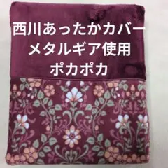 Item thumbnail for item e0267238-8496-47ce-beba-9ecdb6b8d326