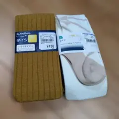 ベビータイツ 2点