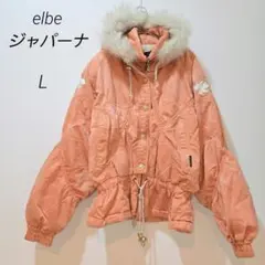 2025年最新】ジャパーナ スキーウェアの人気アイテム - メルカリ