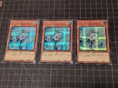 遊戯王】エフェクト・ヴェーラー 増殖するG シークレット 5枚セット