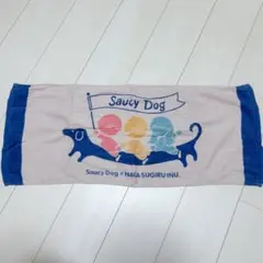 milk様 リクエスト 2点 まとめ商品