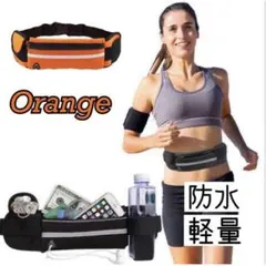 ウエストポーチ ランニング メンズ レディース バッグ 防水 かばん オレンジ