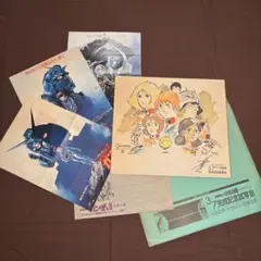 Item thumbnail for item bedf44d9-3aba-4970-8cfa-d341434e17eb