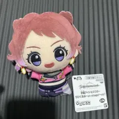 【顔厳選】学園アイドルマスター ちびぐるみ vol.1 花海咲季