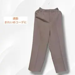 神戸レタス ワイドパンツ L ベルト付き 後ろゴム きれいめ オフィス モカ