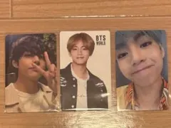 BTS テヒョン トレカ 3枚セット
