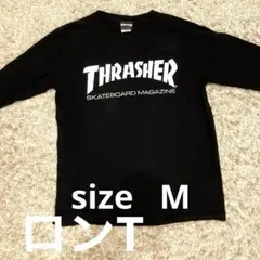 THRASHER スケートボード ロングTシャツ　 Mサイズ