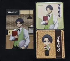 ブルーロック プリンセスカフェ プリカフェ 特典 コースター 凪誠士郎