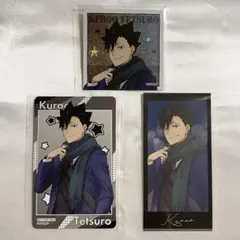 2025年最新】黒尾鉄朗 カードの人気アイテム - メルカリ