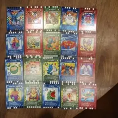 Item thumbnail for item 335573d3-29b3-46a0-847b-7ed89b7b07f5