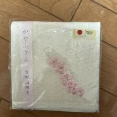 Item thumbnail for item 58a27eb1-fbb8-4b8c-9daf-58566b2ffb0f