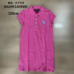 新品・タグ付き　Ralph Lauren ピンク ワンピース 6