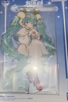 一番くじ　雪ミク　2015 アクリルスタンド　G賞