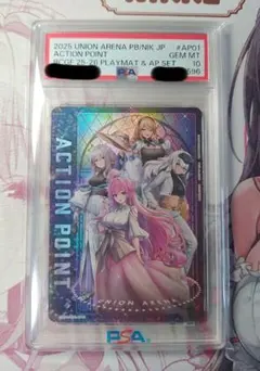 PSA9】アクションポイント NIKKE ニケ AP プロモ 二枚 - メルカリ