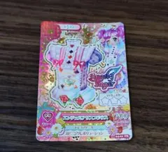 アイカツ！ エンジェルアリスブラウス 天羽まどか アイカツカード