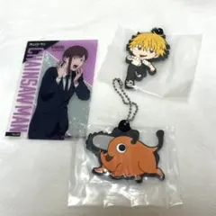 チェンソーマン一番くじ　ラバスト　レゼ篇　デンジ・ポチ太　/クリアカード　コベニ