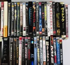 洋画 DVD 大量セット まとめ売り ハンニバル、ソウ、オーシャンズ