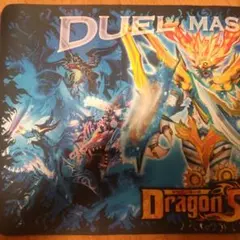 デュエルマスターズ　プレイマット