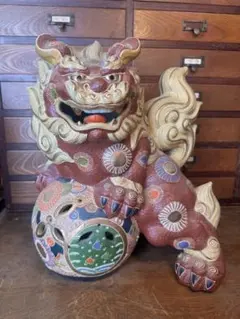 九谷焼 獅子 シーサー 高さ約40cm 縁起物 伝統工芸品 魔除け 獅子