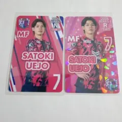 セレッソ大阪 オンサイトカード 香川真司選手 - メルカリ