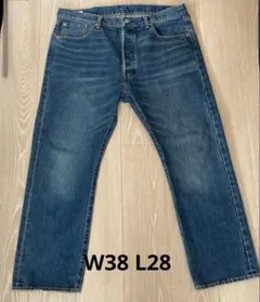 リーバイス 501 ジャーナルスタンダード別注　W38L28