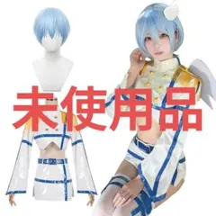 コスプレ 2.5次元の誘惑 ウィッグ付きセット Mサイズ 新品未使用 匿名配送