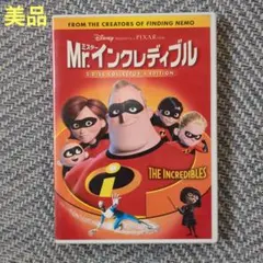 mori様 リクエスト 2点 まとめ商品