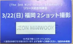 2026年最新】クルユアの人気アイテム - メルカリ