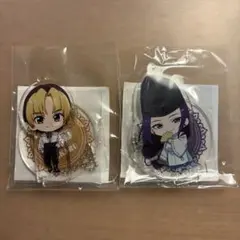 ヒカルの碁 くじ引き堂 塔矢アキラ C賞 ミニアクスタ C-3 C-4 ①