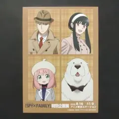 か