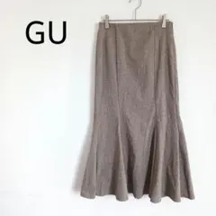 ジーユー GU ヘリンボーンマーメイドロングスカート 裏地付き ブラウン M