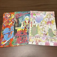 2026年最新】藤井みほなの人気アイテム - メルカリ