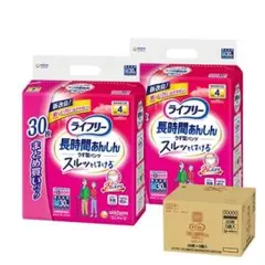 ライフリー うす型パンツM寸　4回吸収　30枚まとめ買いパック×2袋　男女共用のサムネイル