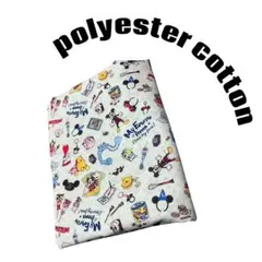 おたか様専用 ポリエステルコットン2点