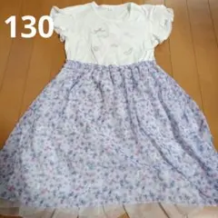 130サイズ ユニコーンプリント ワンピース
