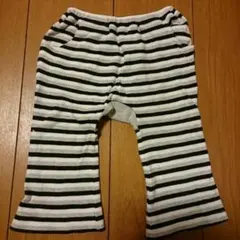 コムサイズム★長ズボン